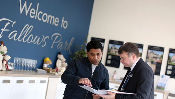 Part Exchange weekend at Fallows Park, Wynyard