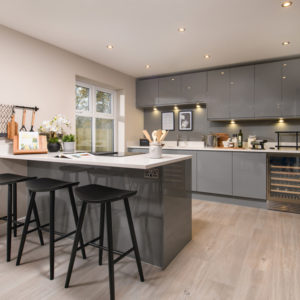 Oakleigh Fields Harrison Kitchen
