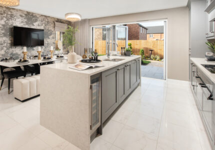 The Milford Kitchen Robinson Fields Development