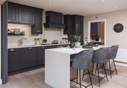 Show Home Kitchen | Robinson | Whins View | New Homes in High Harrington, Workington | Story Homes