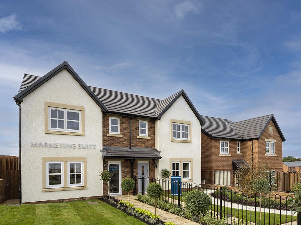 Image of the birches show home area | Story Homes