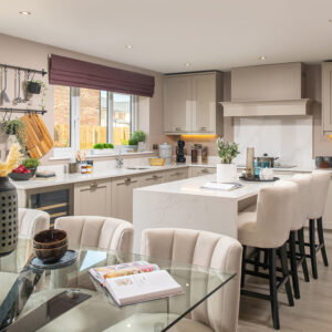 The Charlton kitchen at Heritage Fields