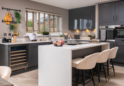 Kitchen Beaumont 570x390